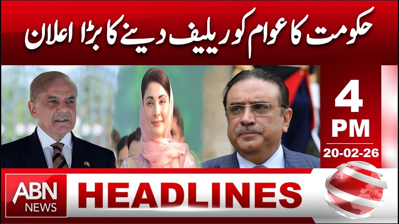 Government Announces Major Public Relief Package | HEADINES| 4:00 PM| ABNNEWS