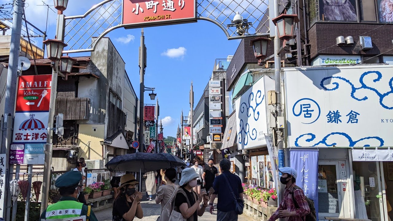 鎌倉｜鎌倉駅周辺から由比ヶ浜までの真夏日散策【4K】