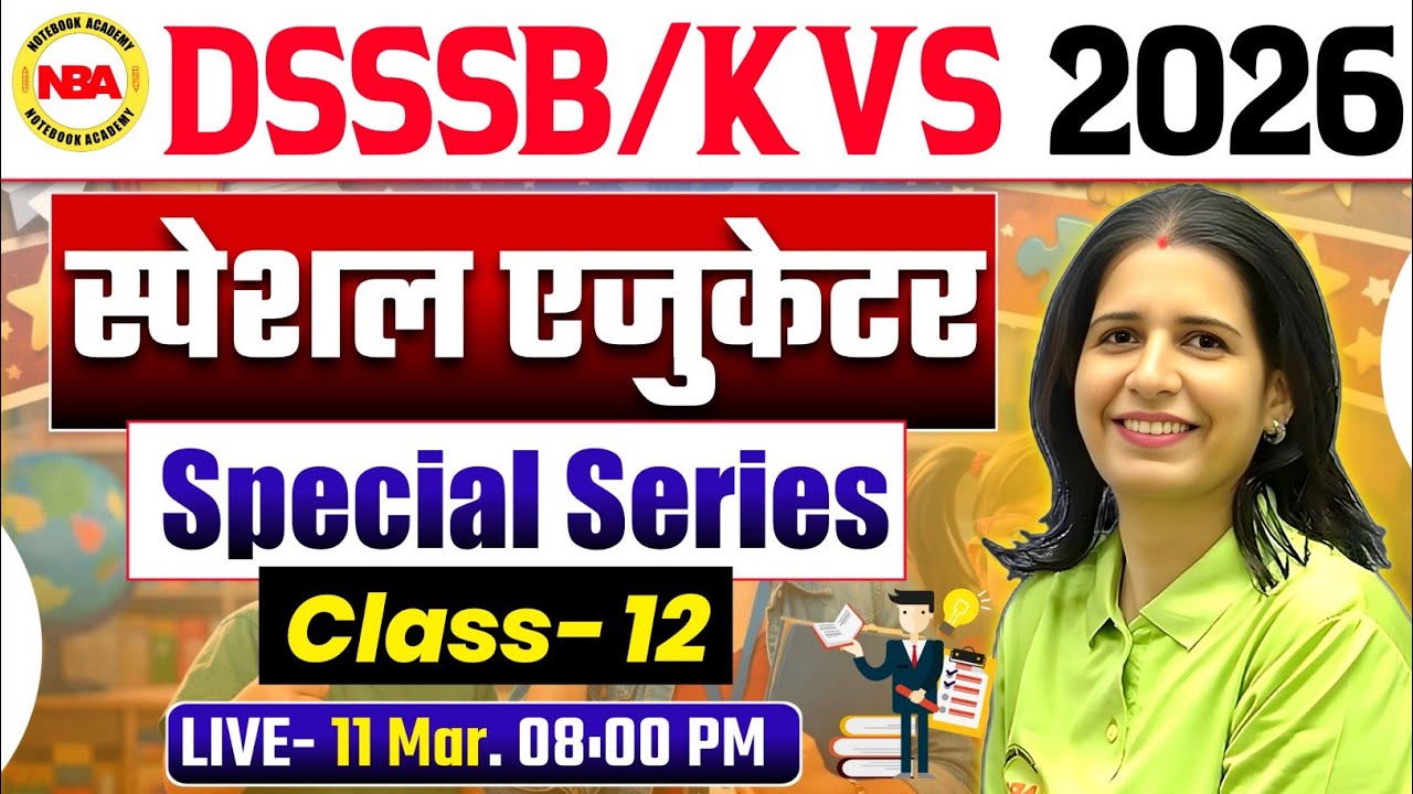 DSSSB / KVS 2026 🔥 Special Educator Practice Set 12 | Special Series | Mannu Rathee Mam