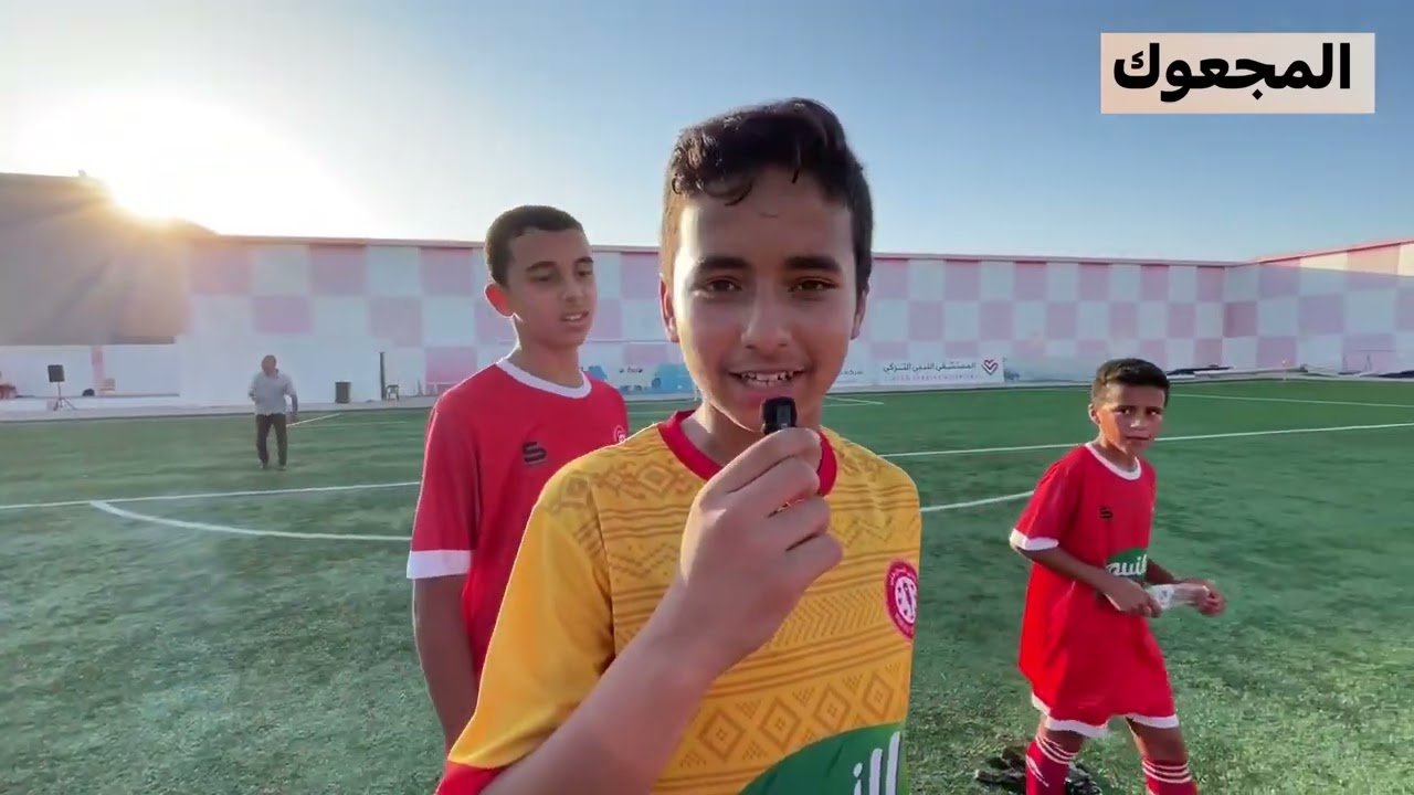 السويحلي يتوج بطلا لدوري البراعم