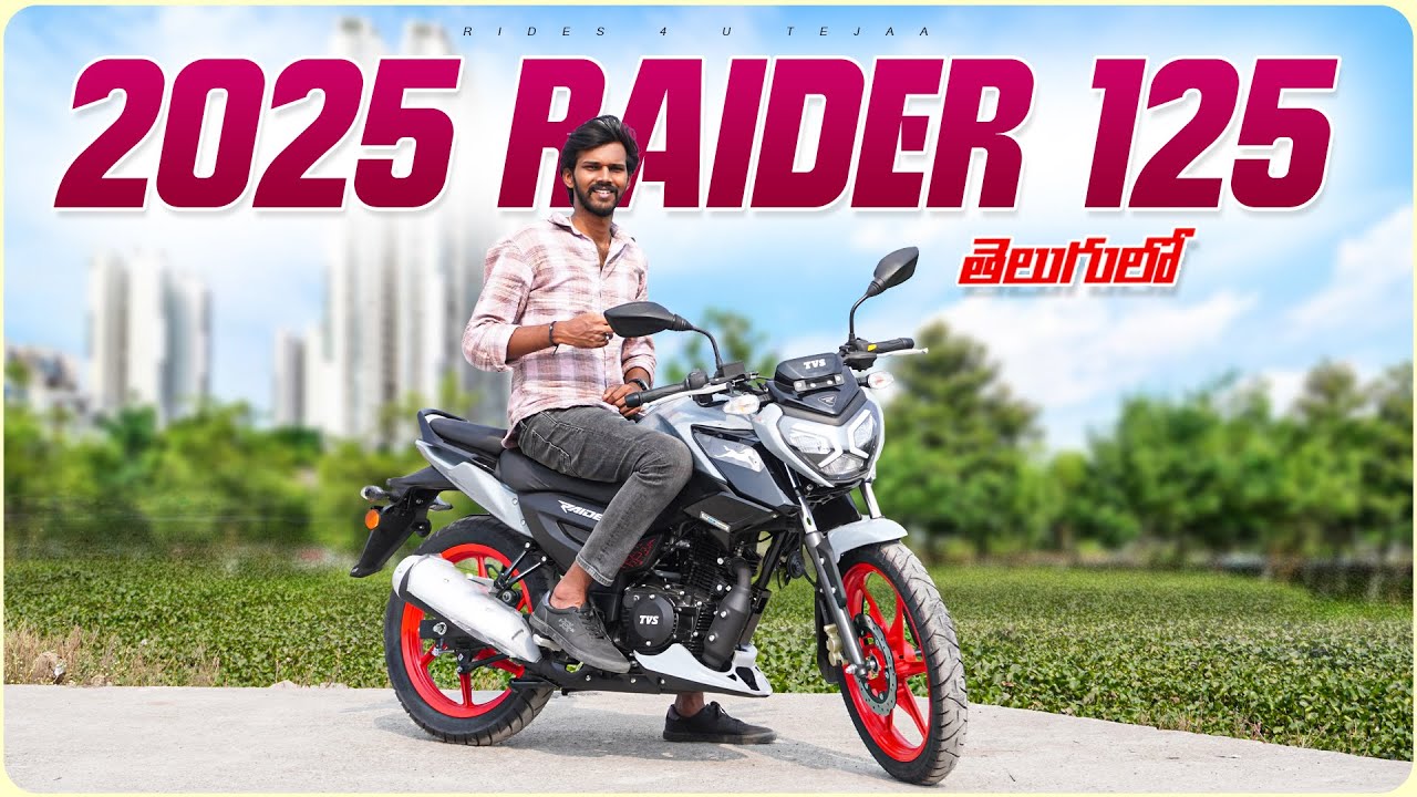 2025 TVS Raider 125 iGO Review in Telugu | Best 125cc in this Segment