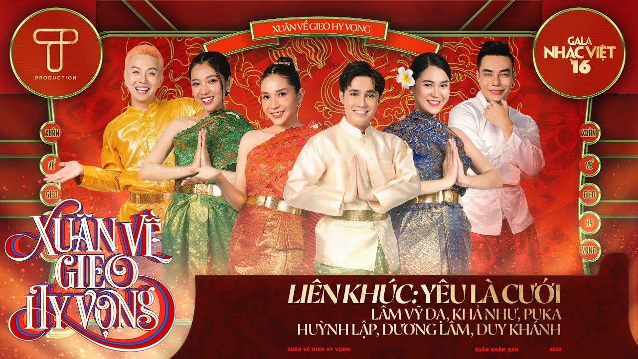LK Y&ecirc;u L&agrave; Cưới - L&acirc;m Vỹ Dạ, Khả Như, Puka, Huỳnh Lập, L&ecirc; Dương Bảo L&acirc;m, Duy Kh&aacute;nh | GNV 16