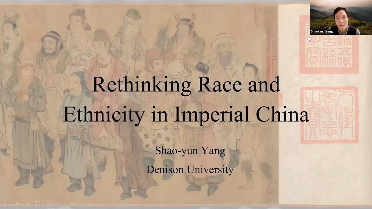 Rethinking Race and Ethnicity in Imperial China - Shao-yun Yang