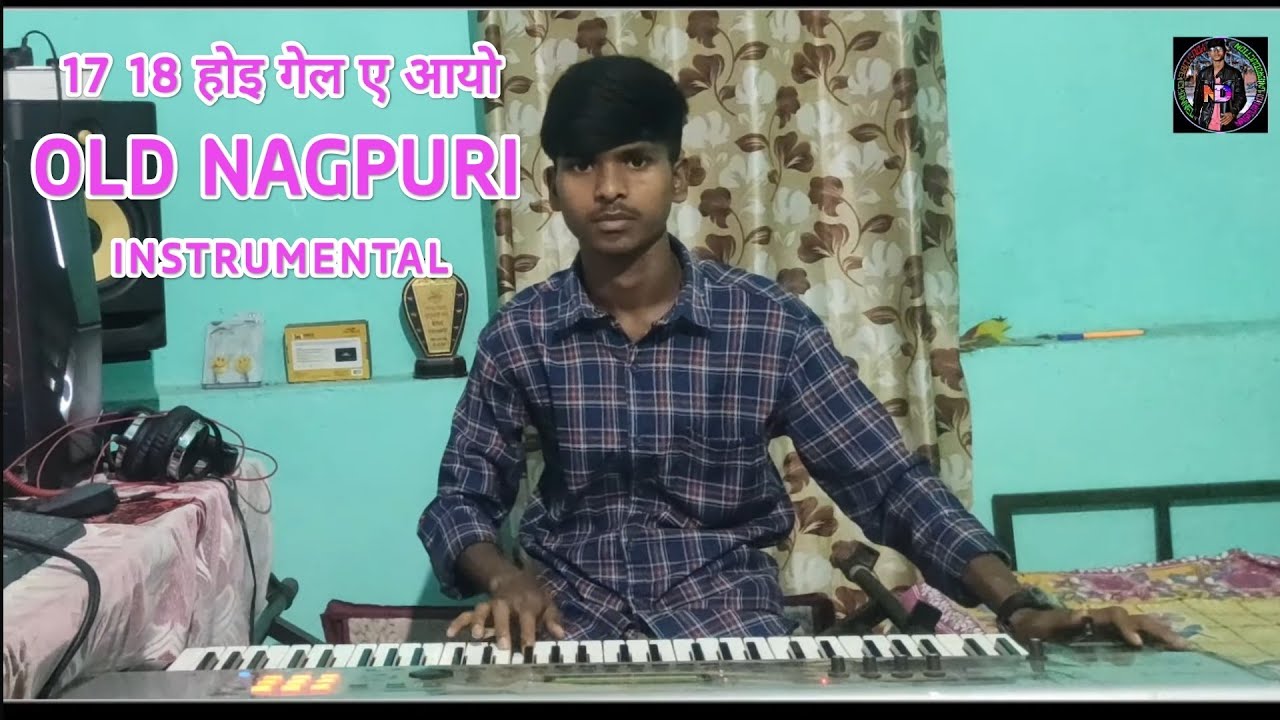 17 18 HOI GEL A AAYO// NEW  NAGPURI INSTRUMENTAL VIDEO// KEYBOARD COVER BY VISHAL RAM MAHLI //