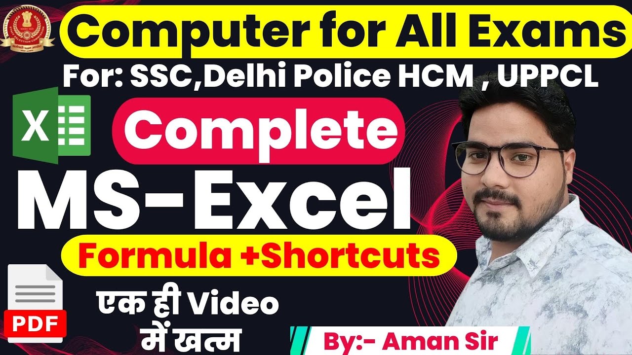 Complete MS Excel |Computer for All Government Exams | SSC CGL | Delhi Police HCM |UPPCL| Parmar SSC