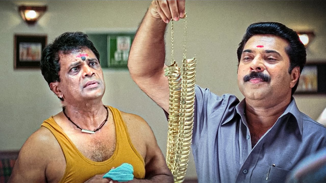 ഈ മാല ഏതാ വേലൂ ? | Nerariyan CBI Movie | Mammootty Movie Scenes | Mukesh Movie Scenes