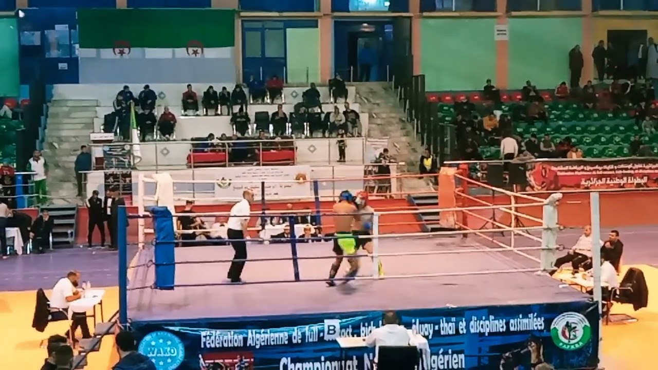البطولة الوطنية للكيك بوكسينغ 2022 المقامة بالشلف 🏹🔥🥊🦍