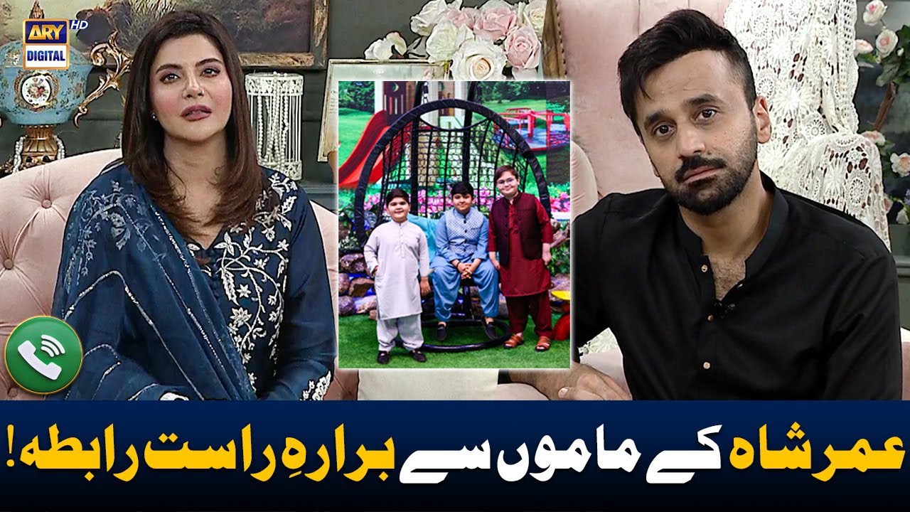 What really happened? Umer Shah’s Mamoo reveals everything! 😢💔 | Good Morning Pakistan