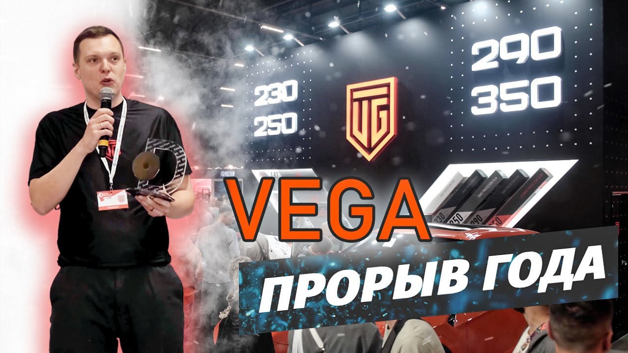 Самые яркие моменты с выставки Detailer Day Expo&rsquo;23🔥