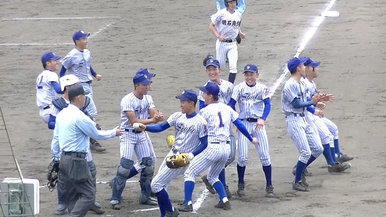 明石商業vs須磨翔風『２０１９春季高校野球兵庫県大会・３回戦』
