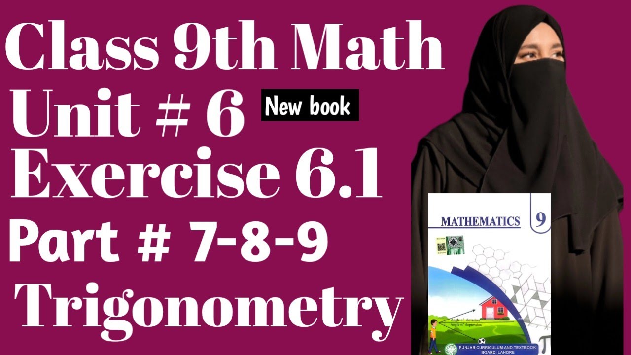 Class 9th Math NEW BOOK Chapter 6 Exercise 6.1 Question ( 7-8-9 ) new book math edition 2025 