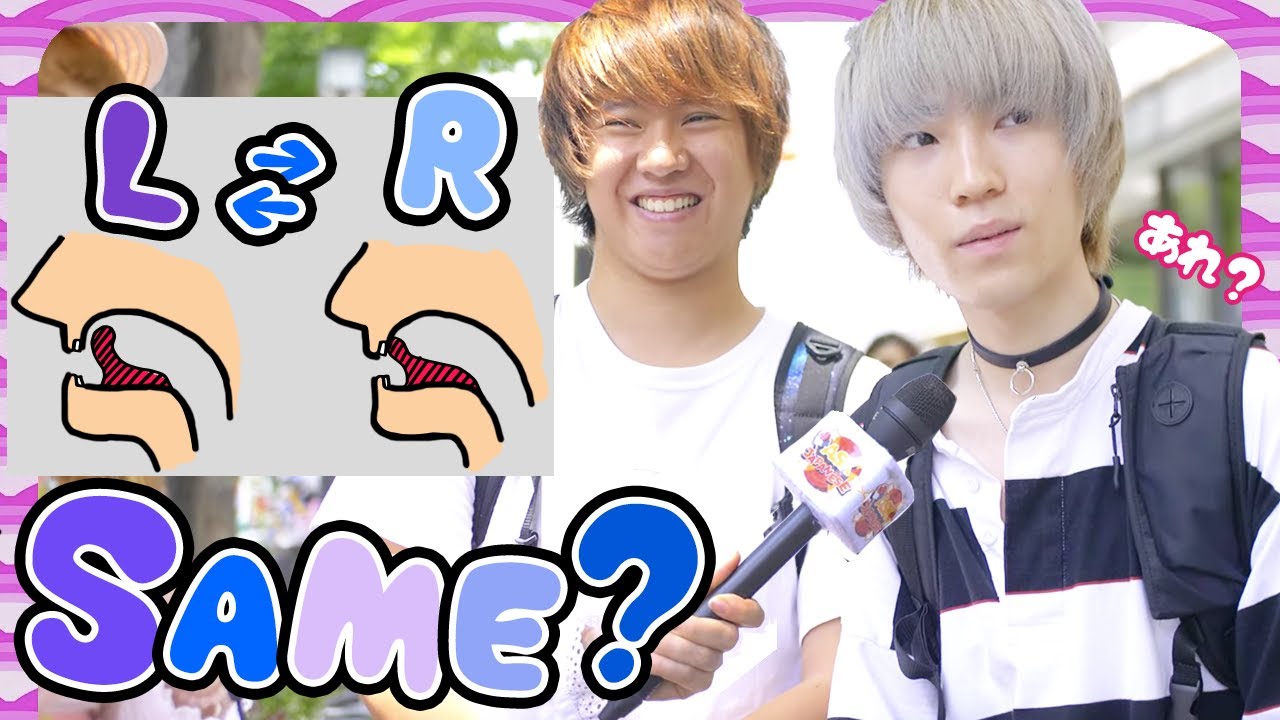 Why do Japanese mix up L and R? Ask random people to take the test in Tokyo