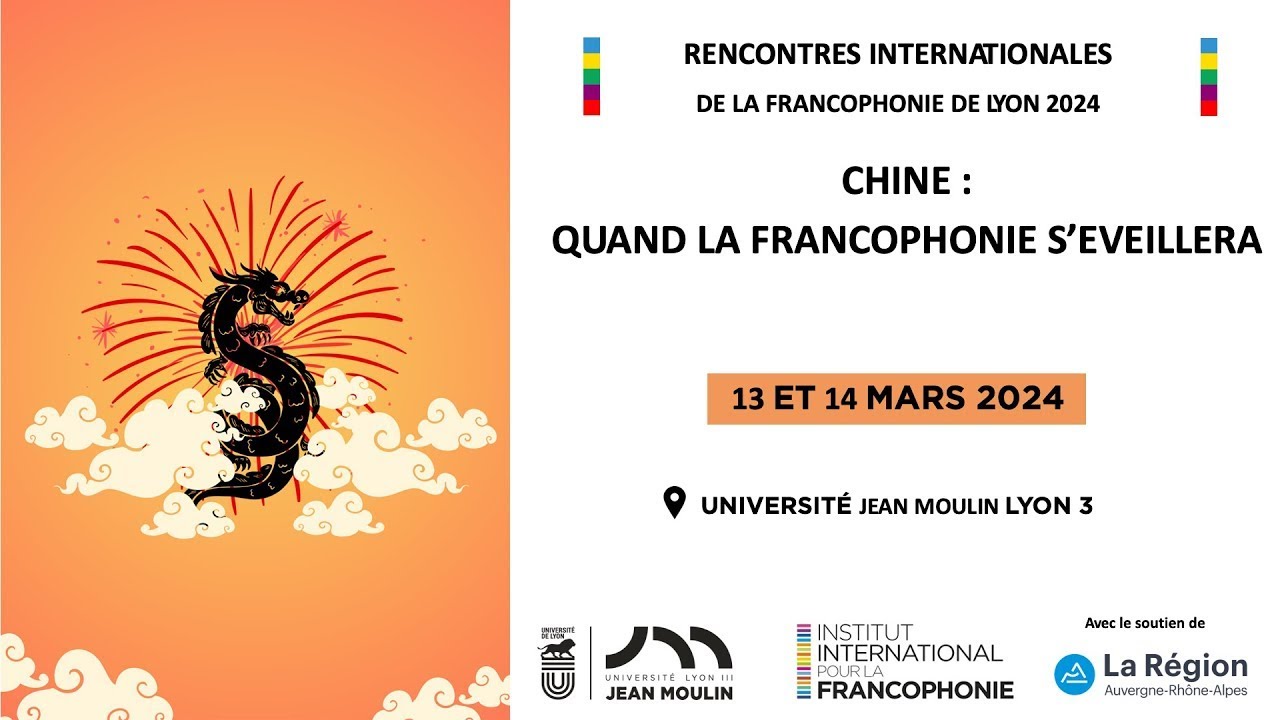 #RIFLyon2024 Quelles places pour l&rsquo;Afrique dans la francophonie universitaire chinoise ? par D. Bel