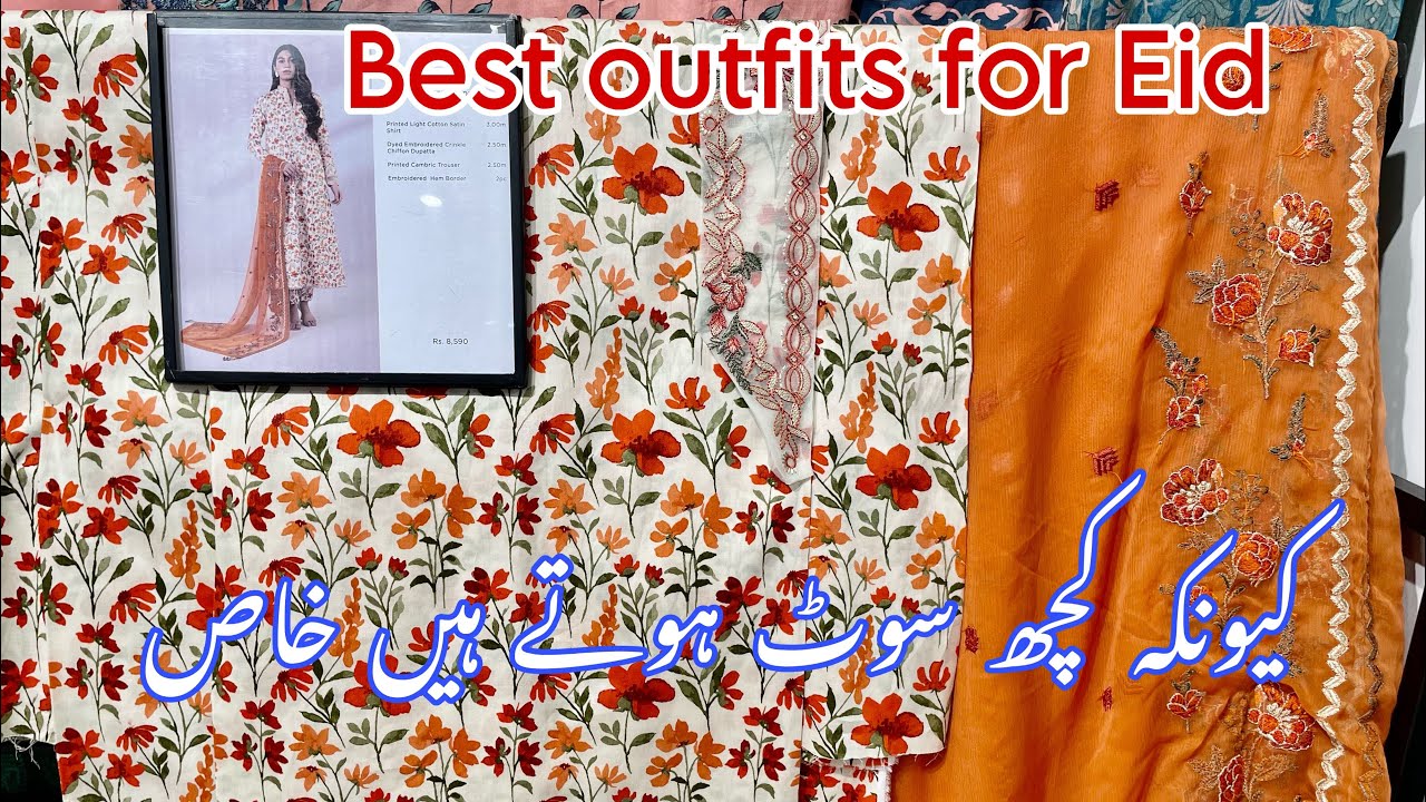 Sapphire Luxury Vol 3 || Sapphire Eid Collection 2024|| Detailed Video || Book Your Order 13- May