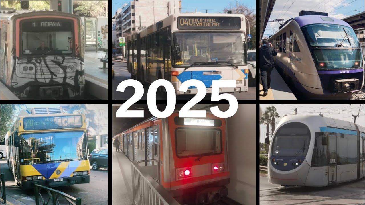 Athens Transportation 2025
