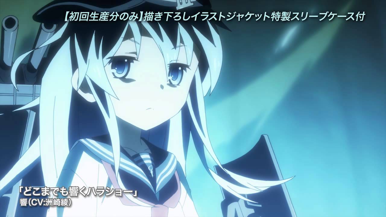 【クロスフェード動画】TVアニメ「艦隊これくしょん -艦これ-」キャラクターソング『艦娘乃歌』