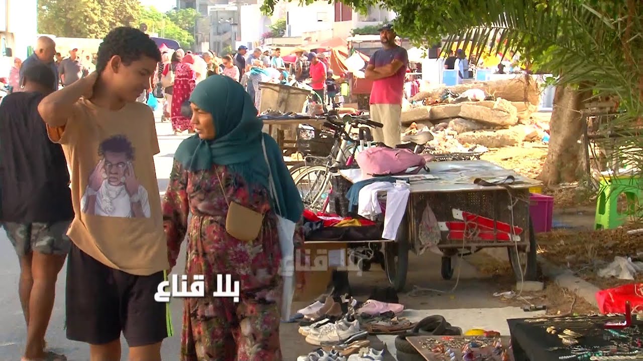 سوق الخردة عامل البووز هه أرخص قطعة ب600مليم والأغلى ب10آلاف فقط..الزواولة تنصب وتستقات والناس تشري!