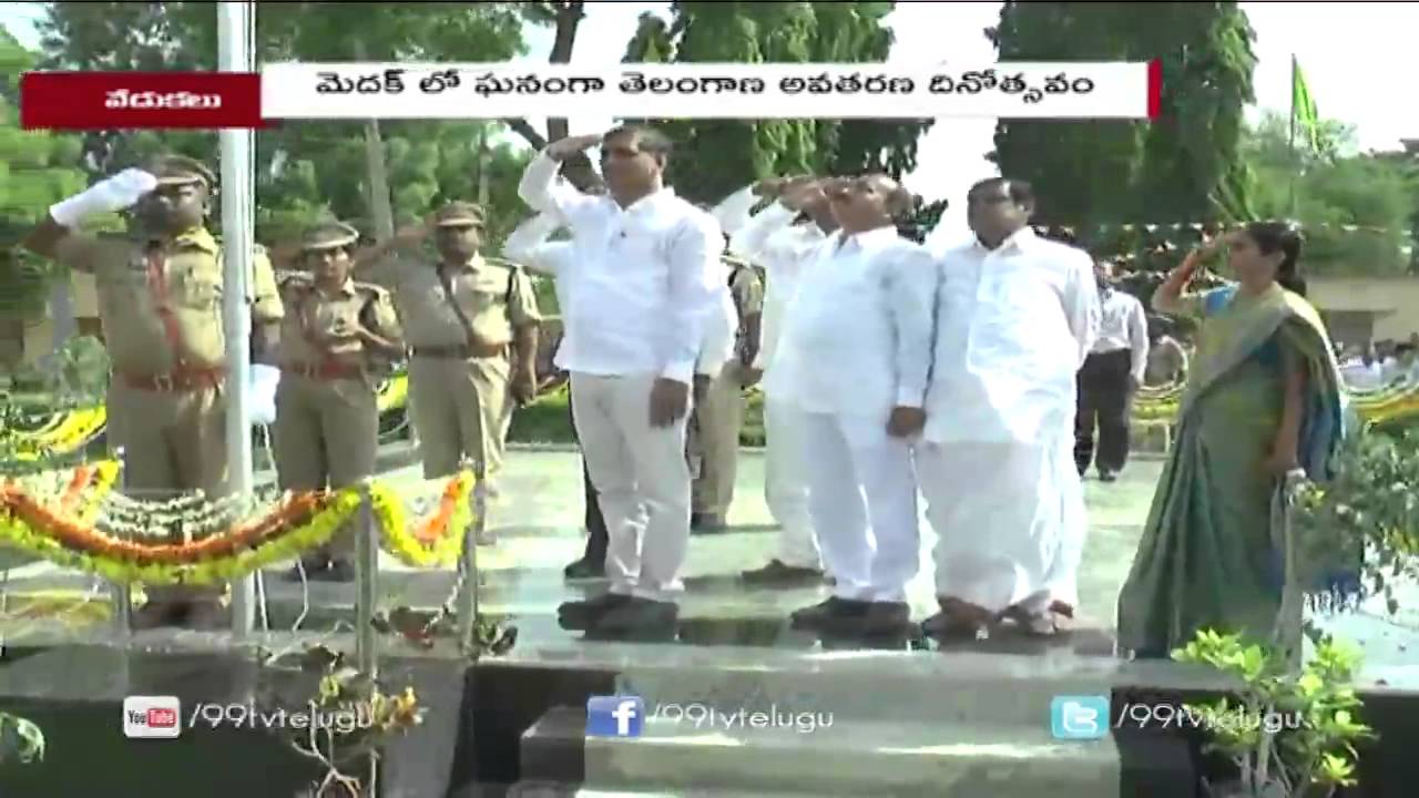 Harish rao TRS Leader on Telangana Formation Day Celebrations || Medak || 99tv