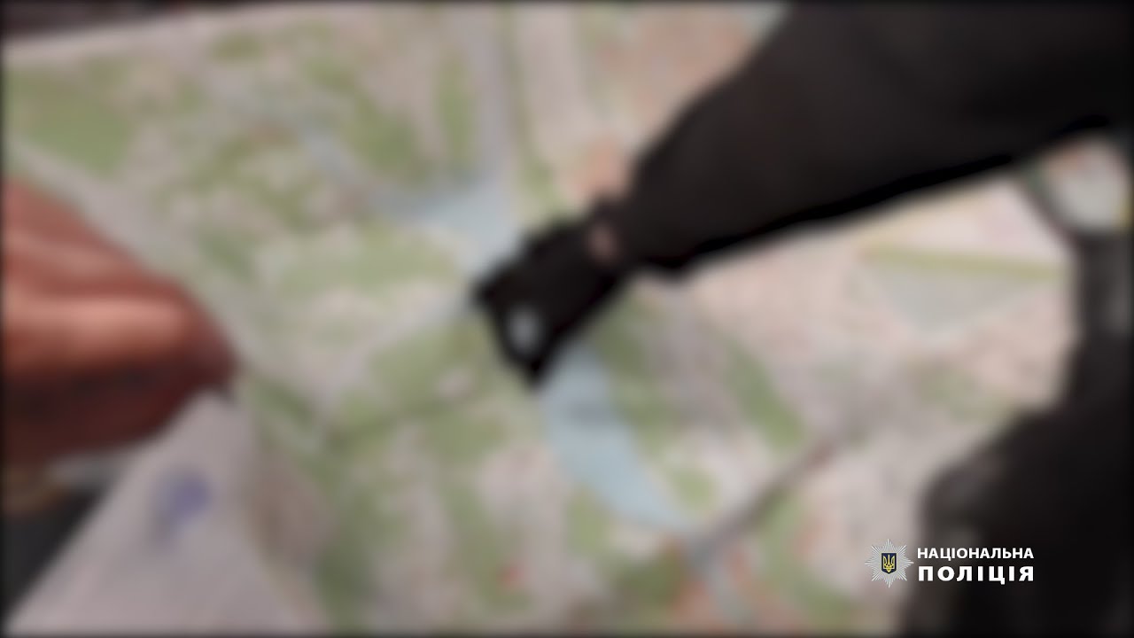 Національна поліція затримала мешканця Київщини за державну зраду