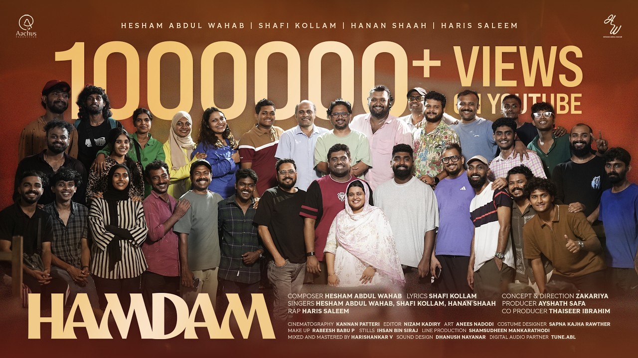HAMDAM (Official Music Video) - Hesham Abdul Wahab, Hanan Shaah, Shafi Kollam, HarisSaleem, Zakariya