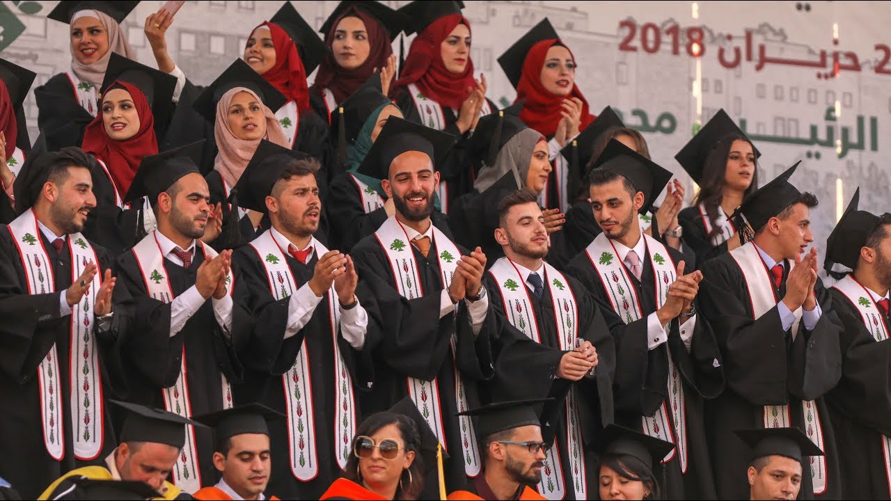 حفل التخرج السنوي الرابع والأربعين - اليوم الثالث