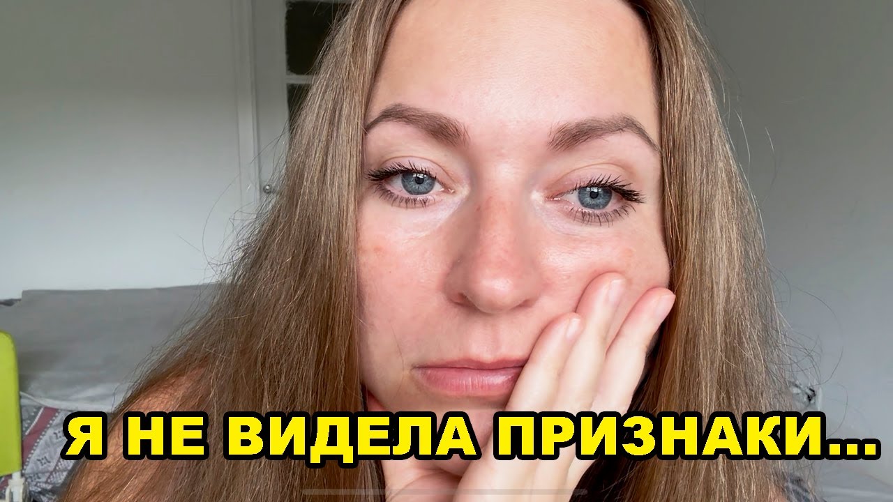 Признаки аутизма уже были 🧩, а я их не видела… 😢 Пересматриваю старые кадры 💔Испания