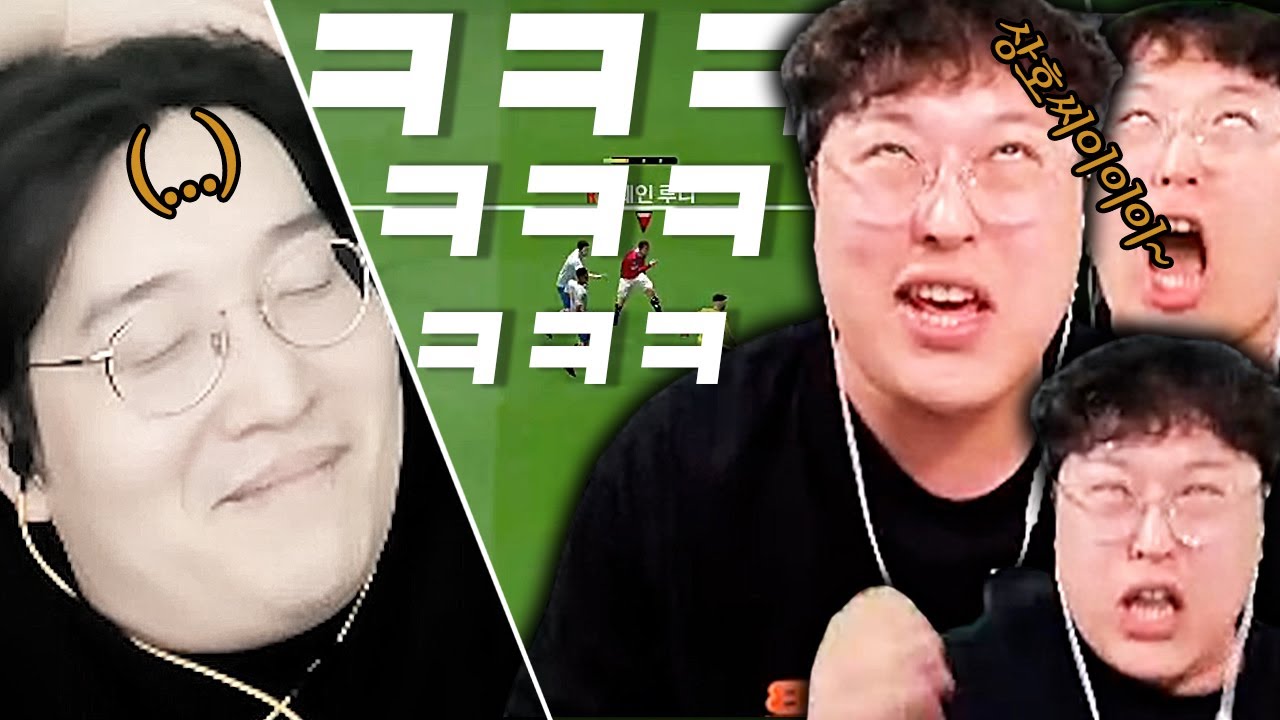 얘랑 피파 다시는 안 합니다..