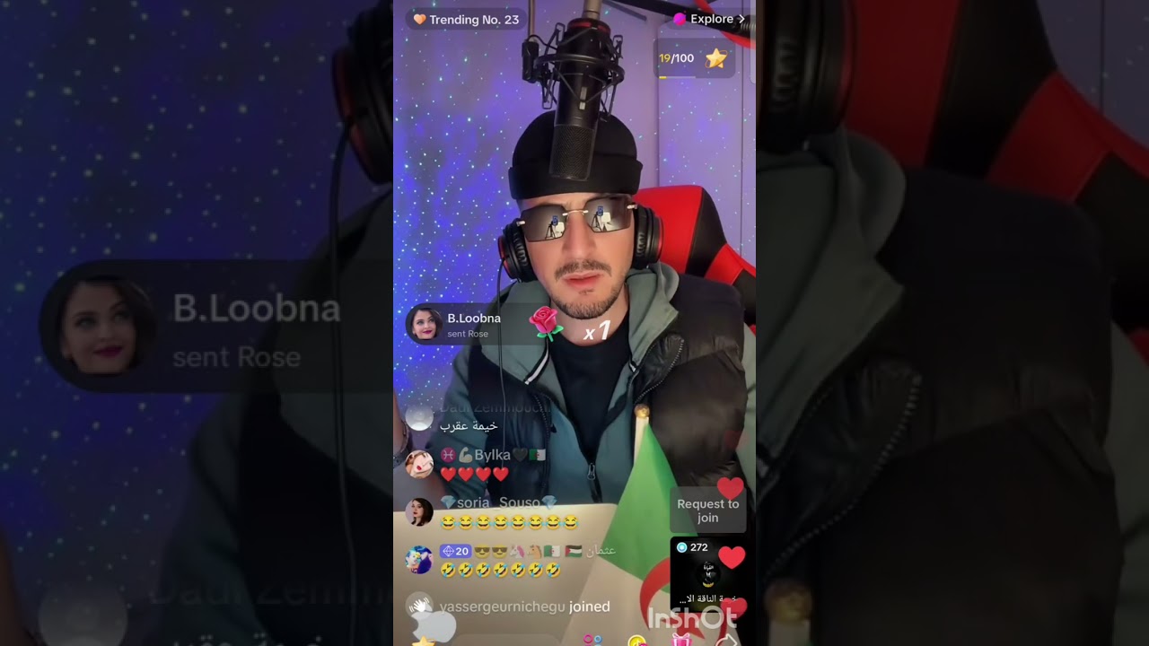 لايف بين 