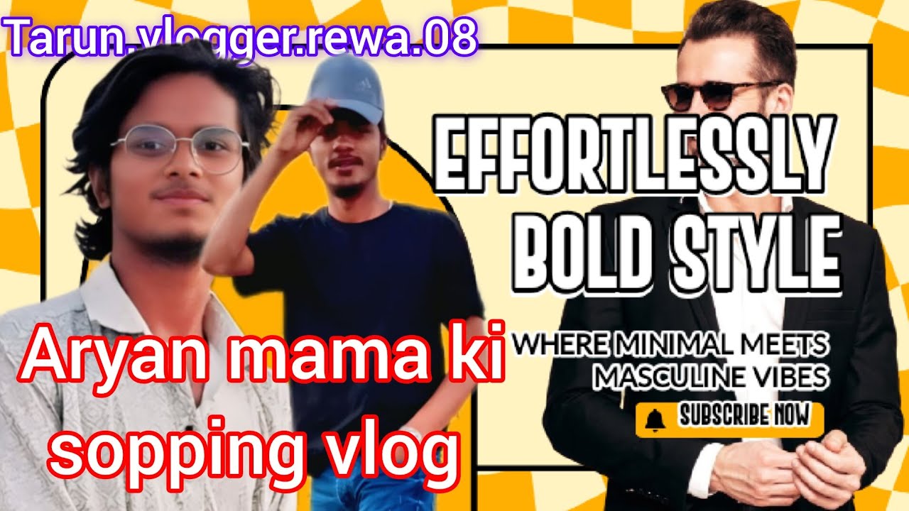 18,02,2026 Mama ki sopping vlog #subscribe #vlog #like #comment #share 😎🕺🫠