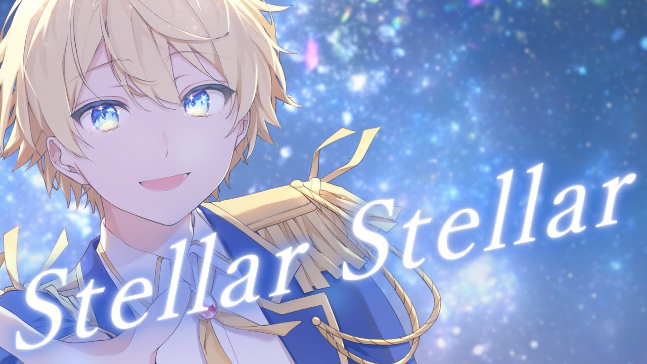 【MV】Stellar Stellar / 星街すいせい (cover)【男性が歌う】#Yorumi