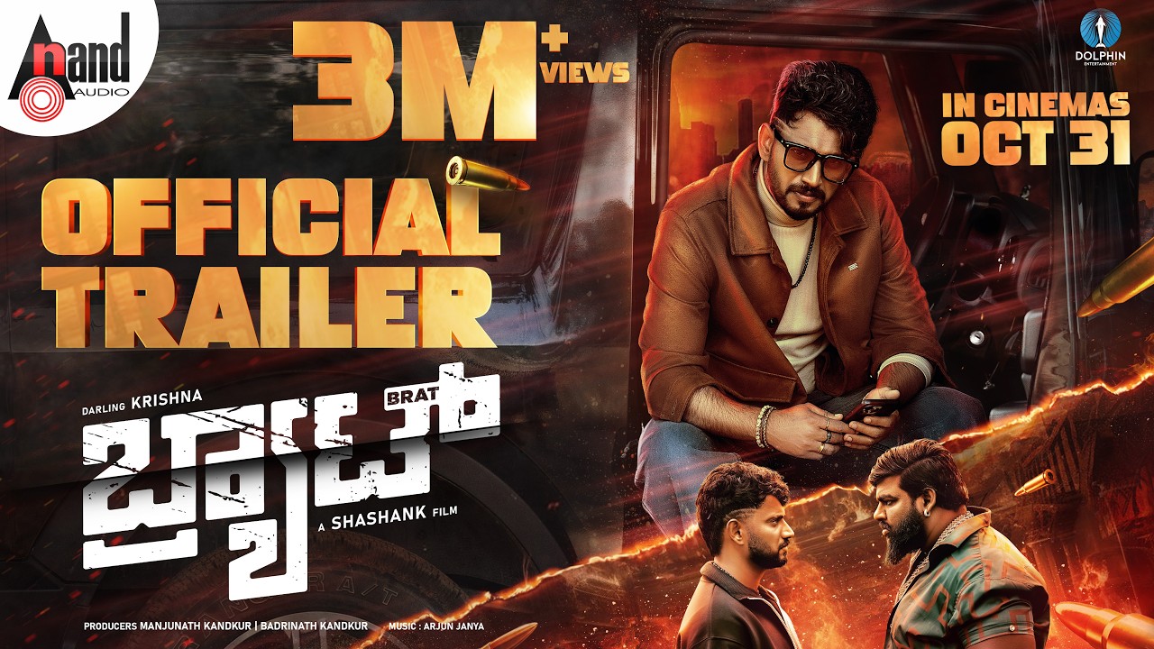 BRAT &ndash; OFFICIAL TRAILER | Darling Krishna | Shashank | Arjun Janya | Manisha