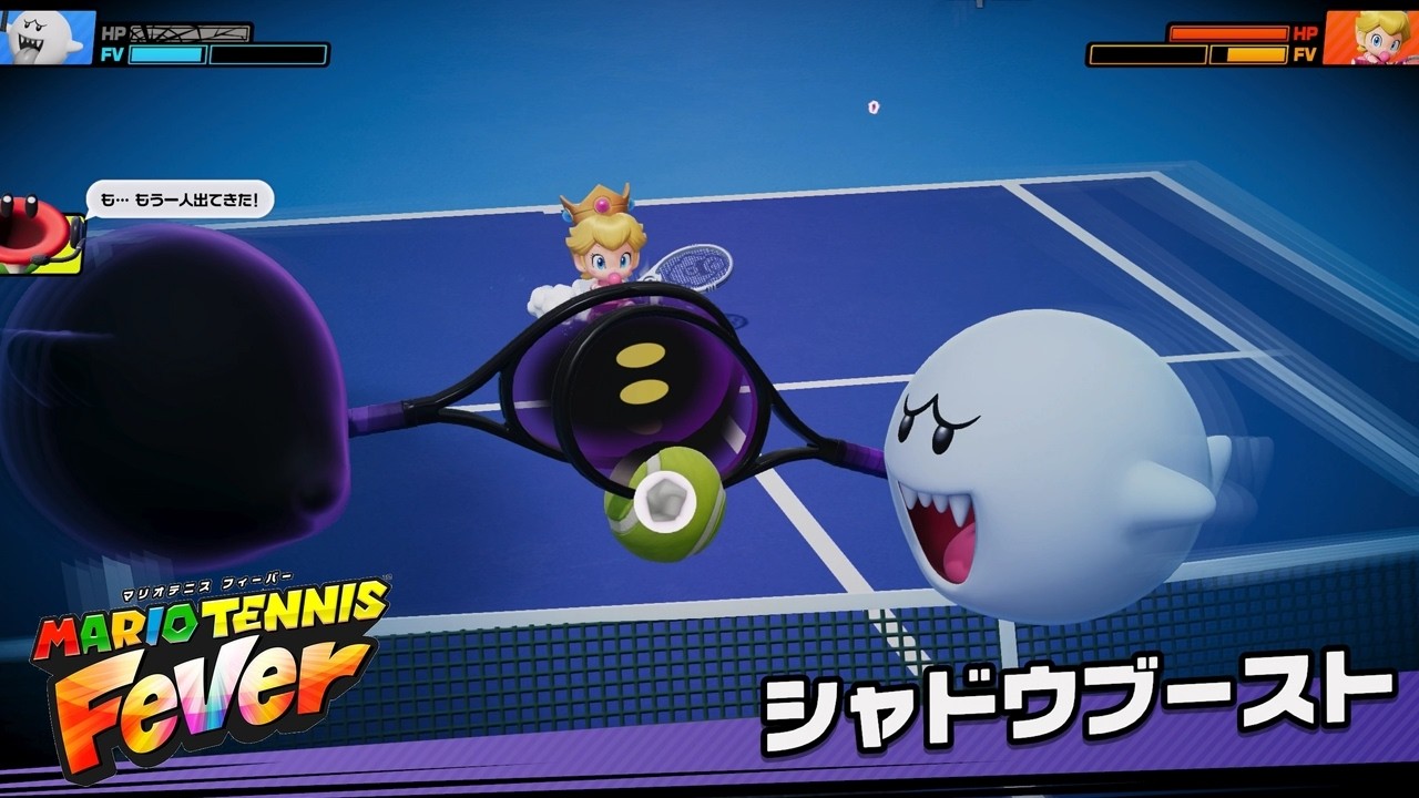 命がけの決勝戦！！『マリオテニス フィーバー』