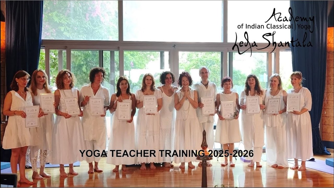 “Ακαδημία Ινδικής Κλασικής Yoga Λήδα Shantala”  Εκπαίδευση δασκάλων Γιόγκα  200 ωρών