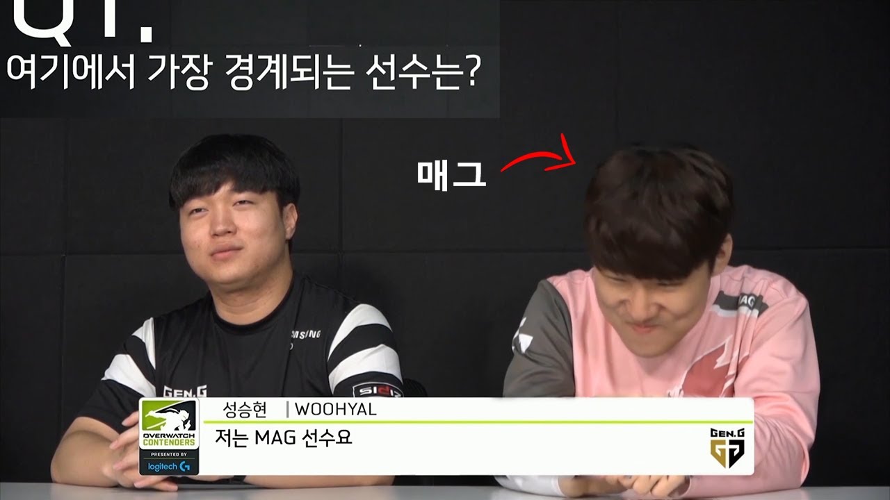 같은 프로도 무서워하는 괴물 피지컬의 탱커  '매그' (MAG) 님 매드무비