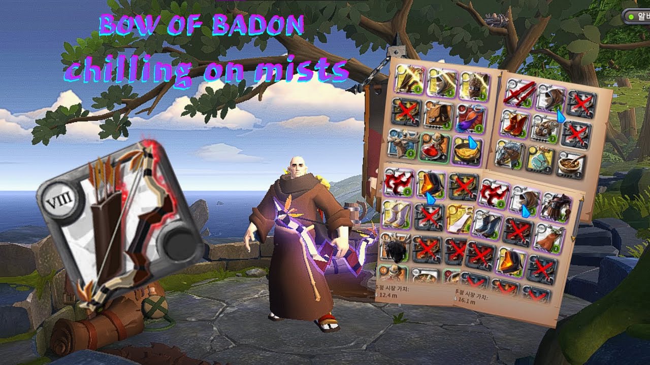 ◝(⁰▿⁰)◜  #1 | mists | Albion Online | East server l Badon