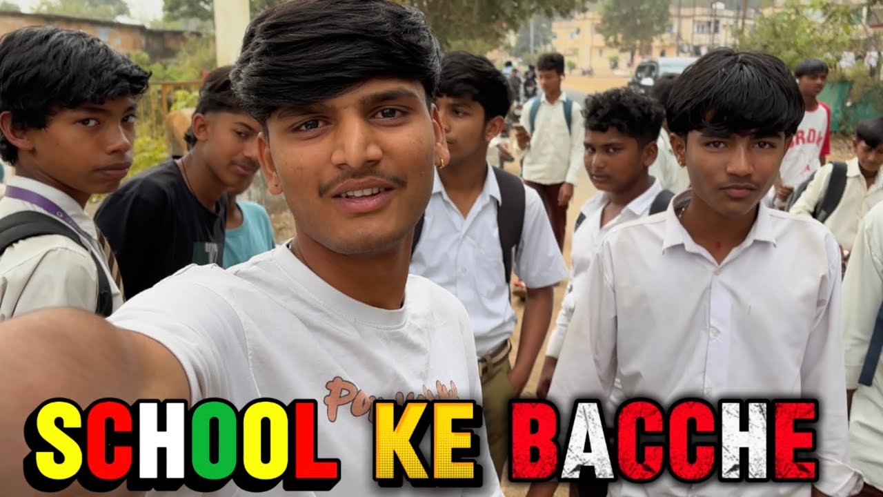 भरवेली school ke bacche 😂 full vlog dil se 🤟#youtube #youtuber #vlogger #vlogging 