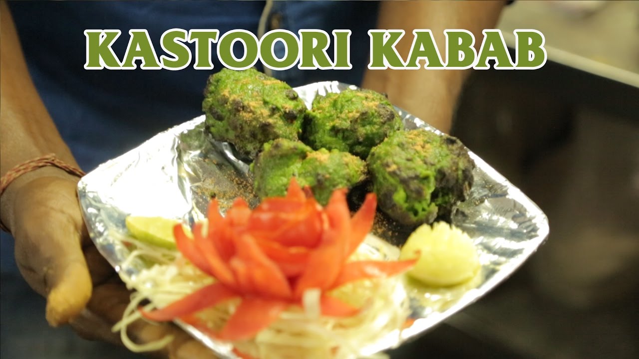 Kastoori Kabab Recipe