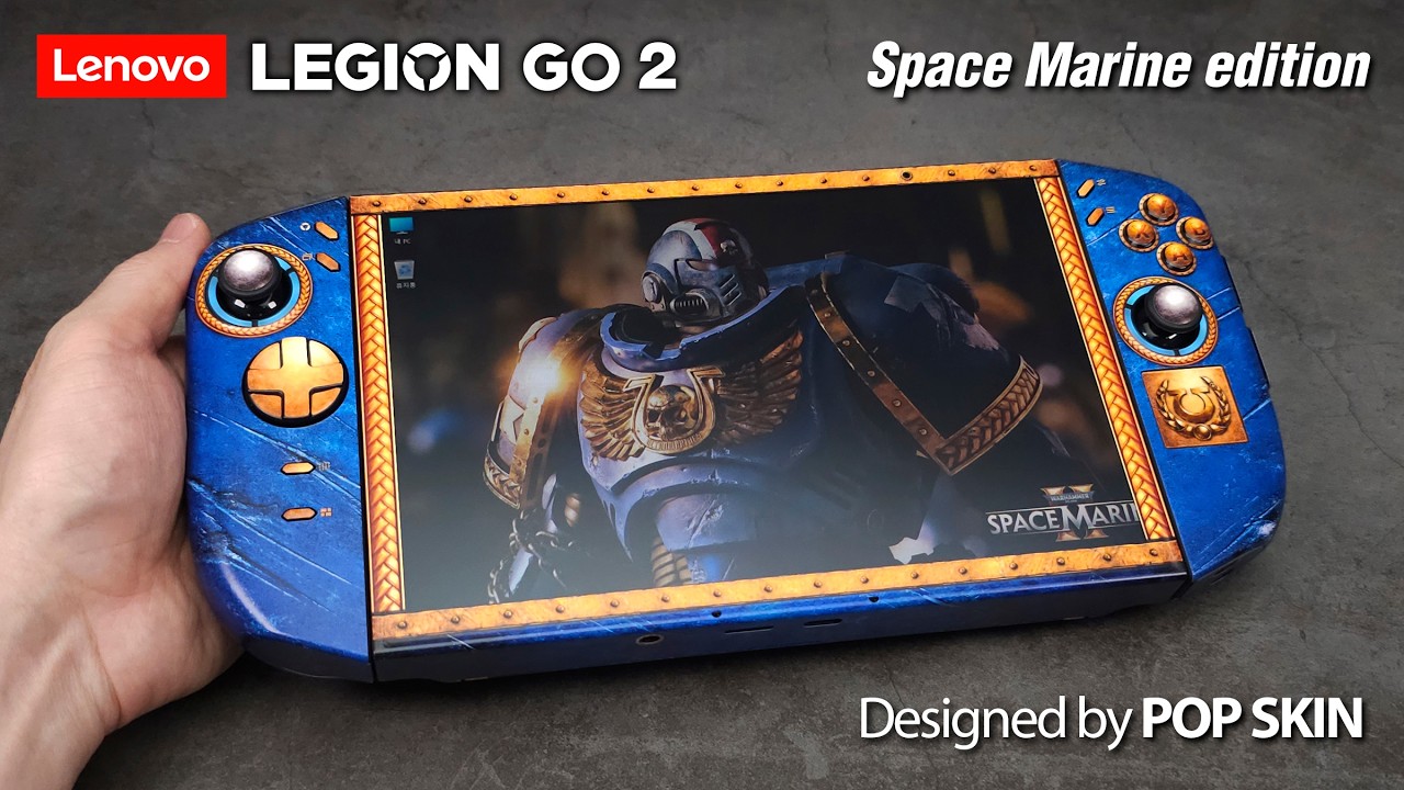 Lenovo Legion Go 2 Space Marine edition POP SKIN