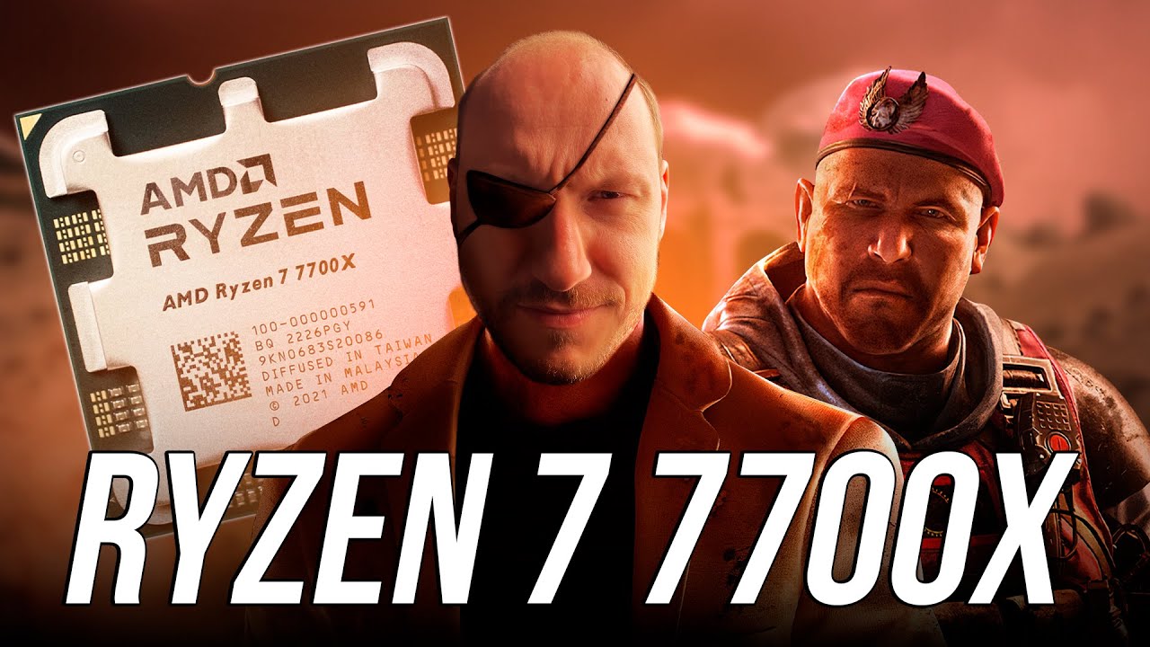AMD Ryzen 7 7700X: análise e gameplay