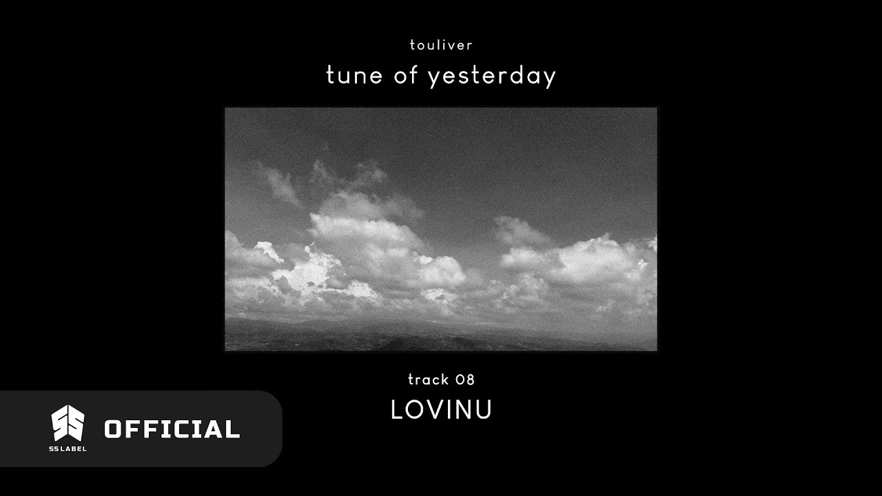 Touliver - LOVINU (Official Audio)
