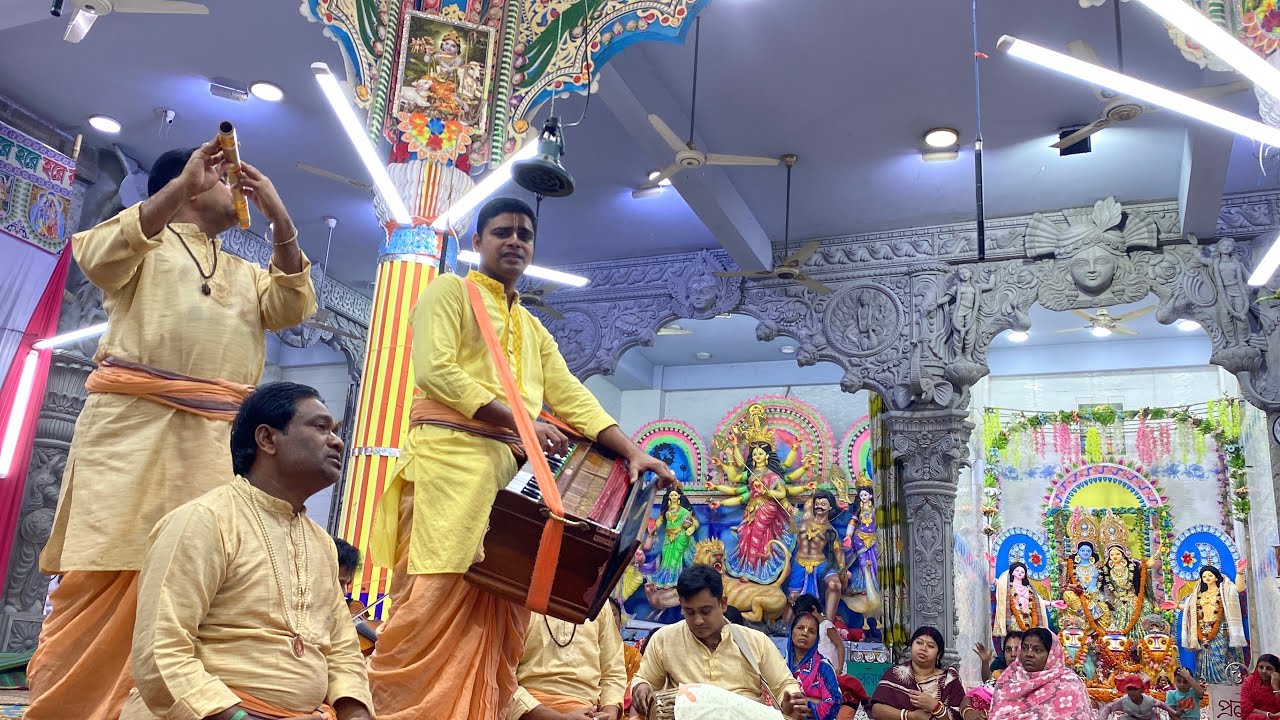 গোপাল জিউ সম্প্রদায়ের অসাধারণ নাম কীর্তন | হৃদয় ছুঁয়ে যাওয়া কৃষ্ণ নাম সংকীর্তন