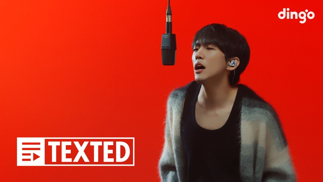 이승윤 – 폭죽타임 | [TEXTED] LEE SEUNG YOON - POKZOOK TIME | 가사 (Lyrics)