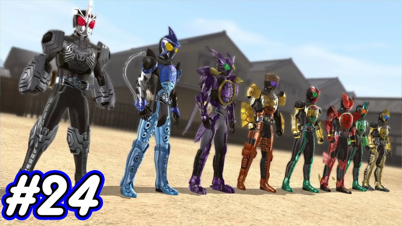 初代リオレウスみたいなことすんな。【仮面ライダーバトライド・ウォーⅡ】