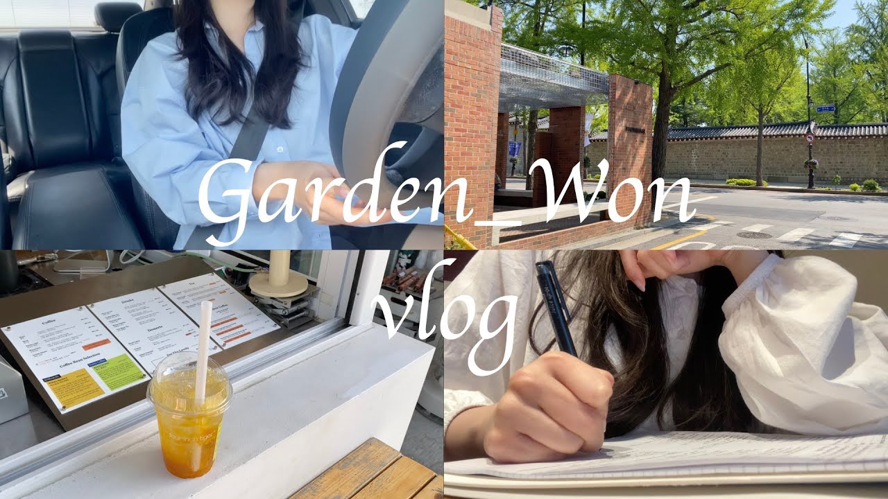 #81 중간고사 브이로그였던 것 | 철가방요리사 도량, 🧡한화이글스🧡, 송도 최애 카페, 신촌 맛집, 그리고 수많은 커피들과 중간고사
