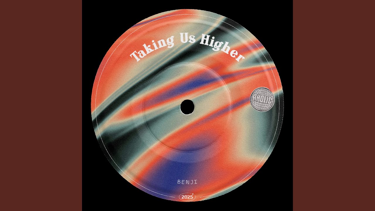 Taking Us Higher