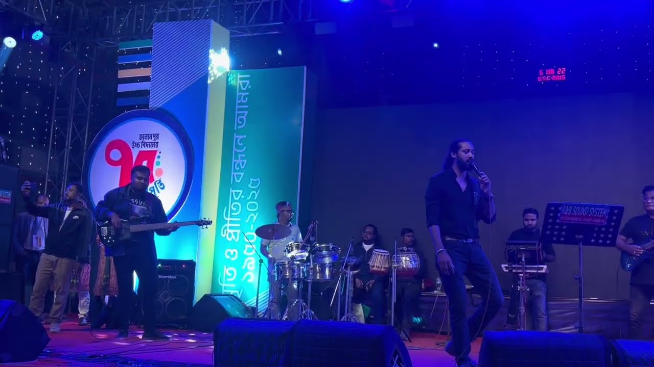 Papistho Banda। পাপিষ্ঠ বান্দা । Hillol Sharma। হিল্লোল শর্মা। Bangla Baul Gaan । Folk Gaan