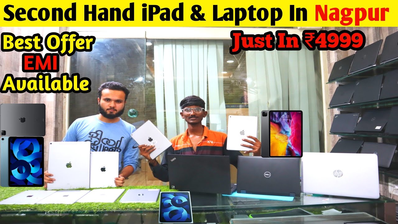 Second Hand iPad In Nagpur | Second Hand Laptop Under 4999 | Used laptop | vedant Thakre