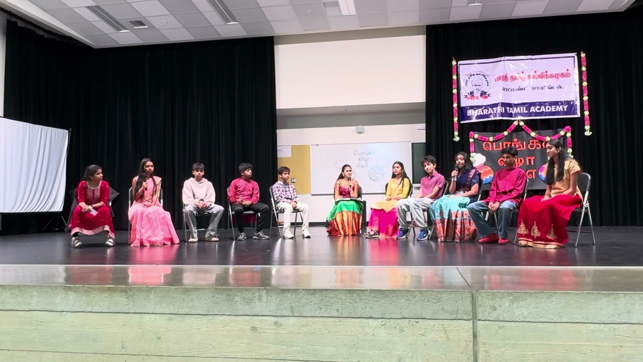 Adithya Tamil school debate