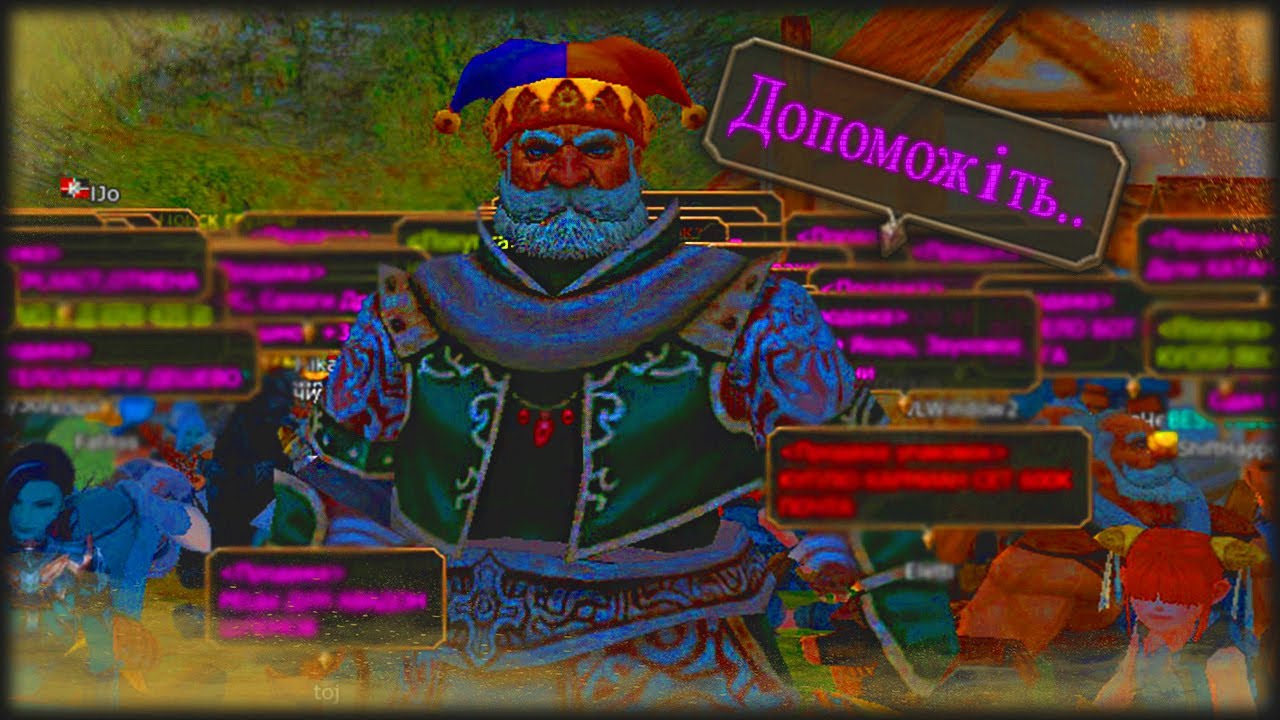 Огляд на Lineage 2. Чому ми повертаємось? Українські сервери Lineage II