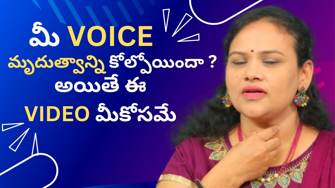 Struggling with Vocal Strain? Watch This Now | Protect Your Voice Top Tips for Reducing Vocal Strain